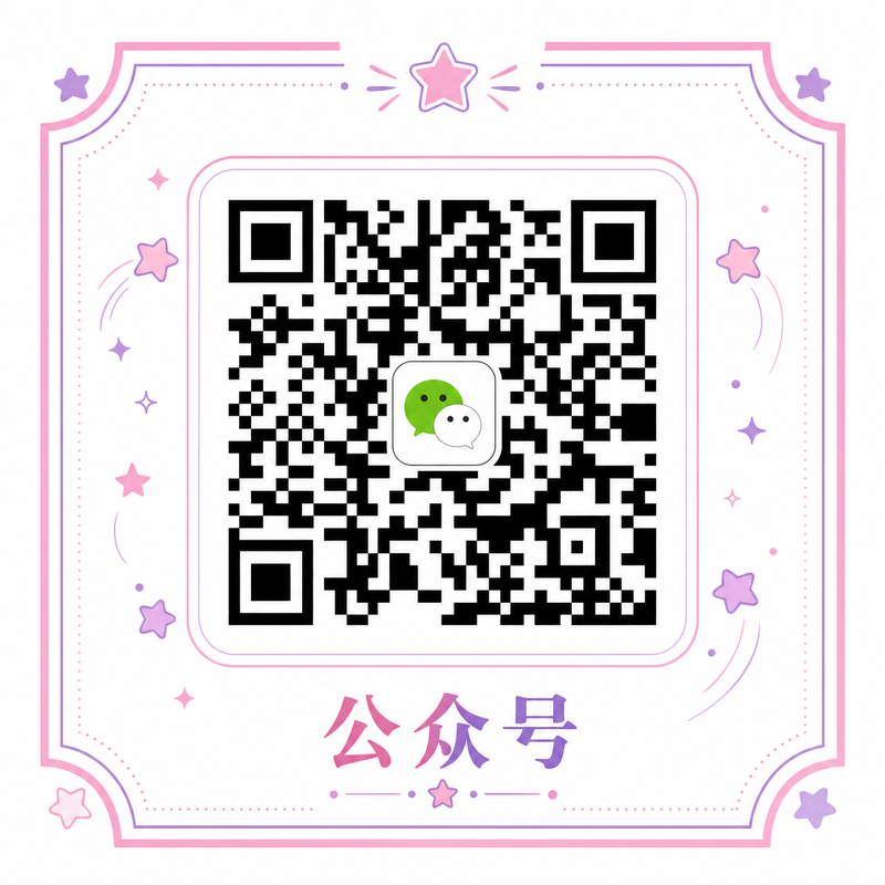 萝莉岛官方微信